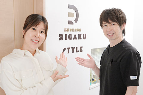 選ばれる理由